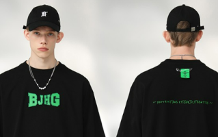 不计后果衣服什么档次（BJHG潮牌质量怎么样）