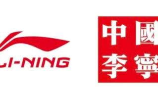 今年国潮品牌有哪些值得买（年轻人穿的潮牌排行榜前10）