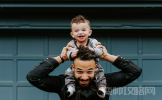 爸爸过生日送什么礼物好 （适合送父亲的节日礼物）