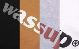 wassup和wassuphouse有什么区别（哪个是正品）