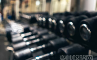 健身对于男性的好处有哪些(男人锻炼身体的8大好处)