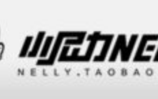 小尼力的质量怎么样（小尼力街头嘻哈潮流店为什么很便宜）