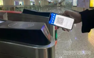 坐地铁用手机怎么支付（微信支付宝怎么坐地铁）