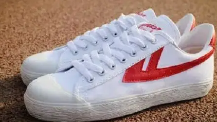 回力鞋为什么容易臭脚(回力鞋不好吗?)-第1张图片 回力鞋为什么容易臭脚(回力鞋不好吗?)-第1张图片