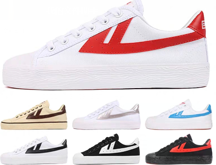 回力鞋怎么样质量好吗(回力鞋属于什么档次)-第1张图片 回力鞋怎么样质量好吗(回力鞋属于什么档次)-第1张图片