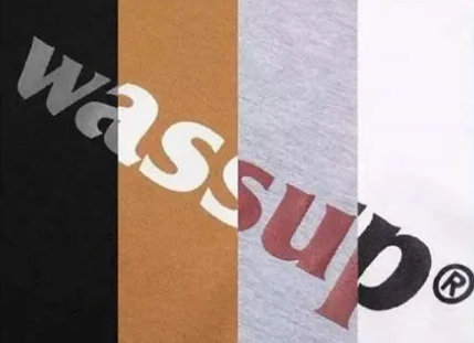 wassup和wassuphouse有什么区别(哪个是正品)-第1张图片 wassup和wassuphouse有什么区别(哪个是正品)-第1张图片