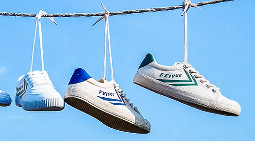 男生鞋子推荐(男生必备的几款鞋子)-第4张图片 男生鞋子推荐(男生必备的几款鞋子)-第4张图片