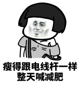 凡尔赛什么意思(你这就凡尔赛了什么意思)-第2张图片 凡尔赛什么意思(你这就凡尔赛了什么意思)-第2张图片