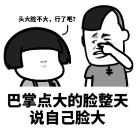 凡尔赛什么意思(你这就凡尔赛了什么意思)-第6张图片 凡尔赛什么意思(你这就凡尔赛了什么意思)-第6张图片