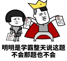 凡尔赛什么意思(你这就凡尔赛了什么意思)-第9张图片 凡尔赛什么意思(你这就凡尔赛了什么意思)-第9张图片
