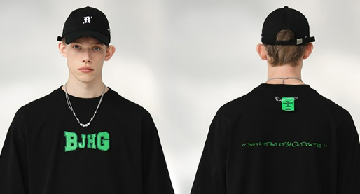 不计后果衣服什么档次(BJHG潮牌质量怎么样)-第1张图片 不计后果衣服什么档次(BJHG潮牌质量怎么样)-第1张图片