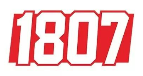 1807是什么品牌(s45online是1807吗)-第1张图片 1807是什么品牌(s45online是1807吗)-第1张图片