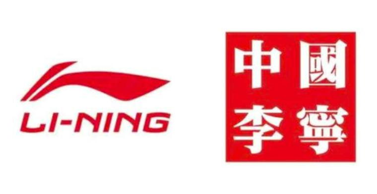 今年国潮品牌有哪些值得买(年轻人穿的潮牌排行榜前10)-第1张图片 今年国潮品牌有哪些值得买(年轻人穿的潮牌排行榜前10)-第1张图片