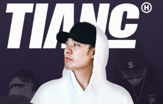 今年国潮品牌有哪些值得买(年轻人穿的潮牌排行榜前10)-第3张图片 今年国潮品牌有哪些值得买(年轻人穿的潮牌排行榜前10)-第3张图片