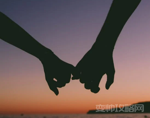 约会如何牵手小技巧(和女生约会怎么牵她手)-第1张图片 约会如何牵手小技巧(和女生约会怎么牵她手)-第1张图片