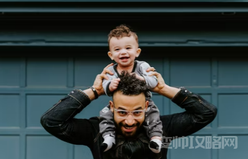 爸爸过生日送什么礼物好 (适合送父亲的节日礼物)-第1张图片-小彬个人笔记 爸爸过生日送什么礼物好 (适合送父亲的节日礼物)-第1张图片-小彬个人笔记