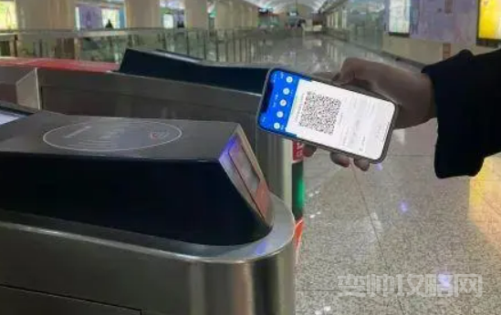 坐地铁用手机怎么支付(微信支付宝怎么坐地铁)-第1张图片-小彬个人笔记 坐地铁用手机怎么支付(微信支付宝怎么坐地铁)-第1张图片-小彬个人笔记