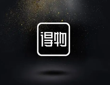 得物闪电直发和品牌专供有什么区别(得物4种发货选项的区别)-第1张图片 得物闪电直发和品牌专供有什么区别(得物4种发货选项的区别)-第1张图片